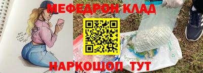 кокс Кохма