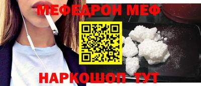 дурь Заводоуковск