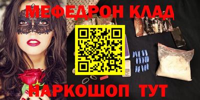 прущий лед Заволжье