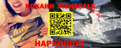 дурь Заводоуковск