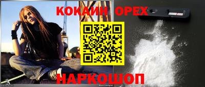 дурь Заводоуковск