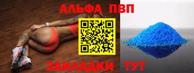 дурь Заводоуковск