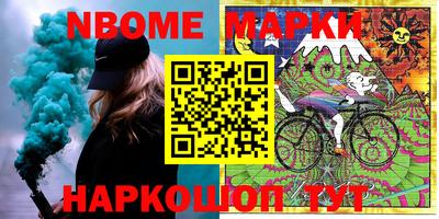 прущий лед Заволжье