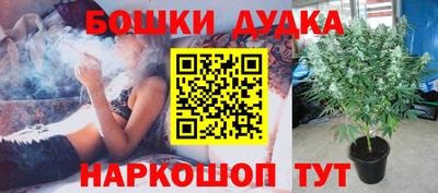 меф VHQ Жуковский