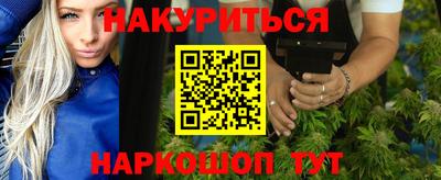 прущий лед Заволжье