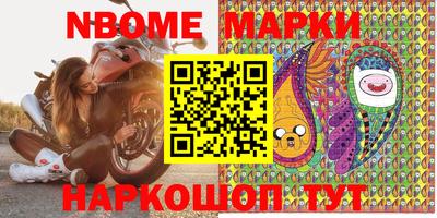 прущий лед Заволжье
