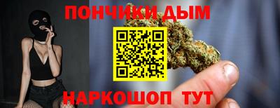 меф VHQ Жуковский