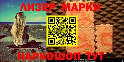 прущий лед Заволжье
