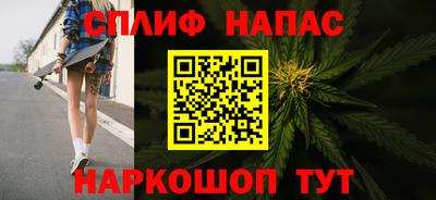дурь Заводоуковск