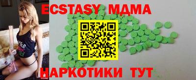 дурь Заводоуковск