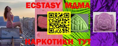 меф VHQ Жуковский