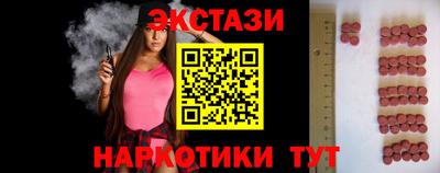 дурь Заводоуковск