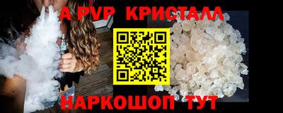 прущий лед Заволжье