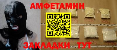 прущий лед Заволжье