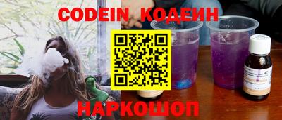 прущий лед Заволжье