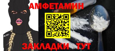 дурь Заводоуковск