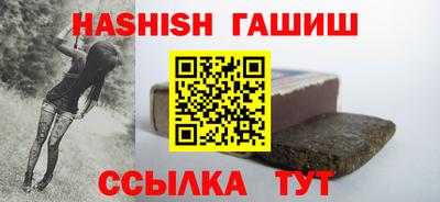 кокс Кохма