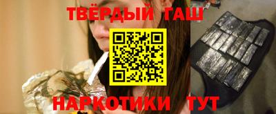 дурь Заводоуковск