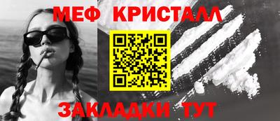 дурь Заводоуковск