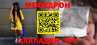 дурь Заводоуковск