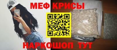 прущий лед Заволжье